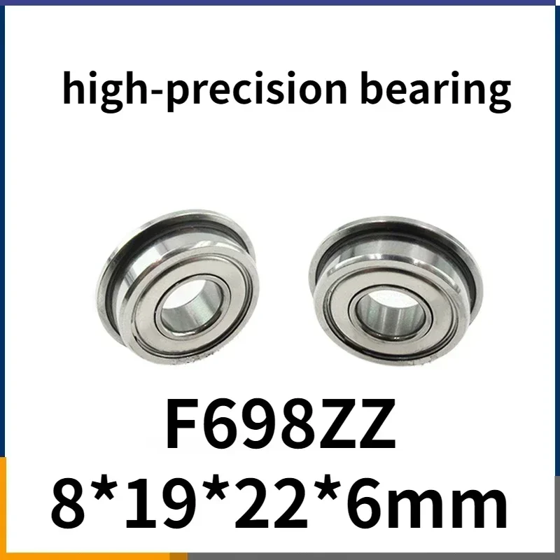 Flange bearing F698zz inner hole 8mm outer diameter 19mm thickness 6mm F698 bearing with ribs wholesale