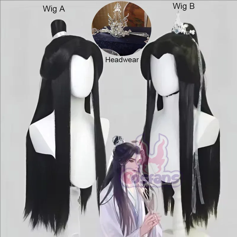 Er Ha Chu Wanning Anime Cosplay Wig Heaven Official's Bless Xie Lian Wig Headwear Chinese Ancient Hanfu Props For Men Women