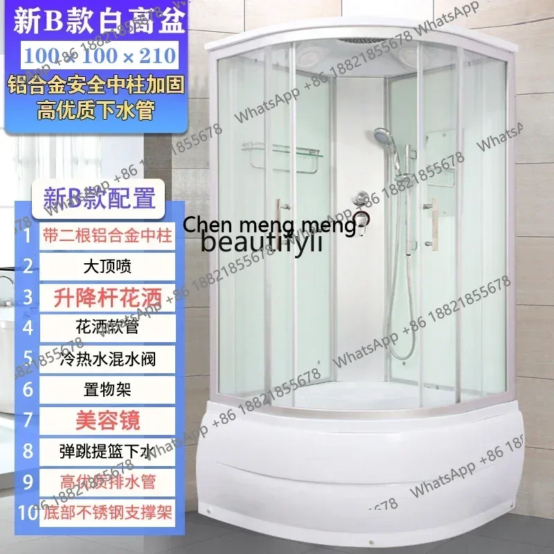 cc182R Shower room Bathroom Sauna room Bath  Dry and wet separation glass room