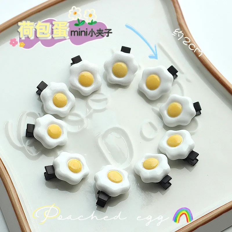 Заколка для волос в виде яичницы, 2 см