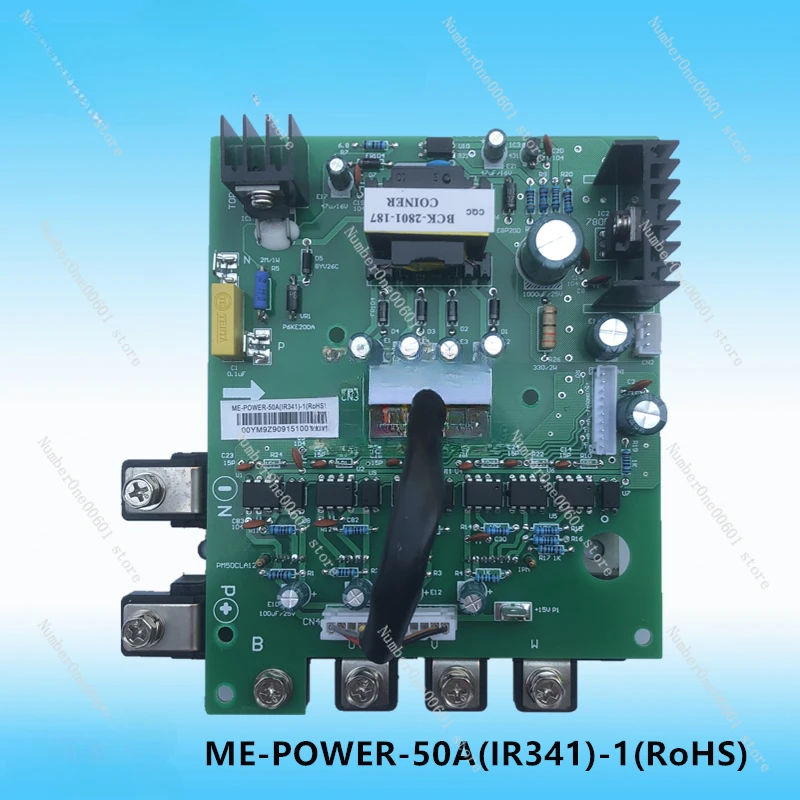 

V4 Central Air Conditioning Multi Split Suitable for Midea ME-POWER-50A (IR341) -1 Module Inverter Board