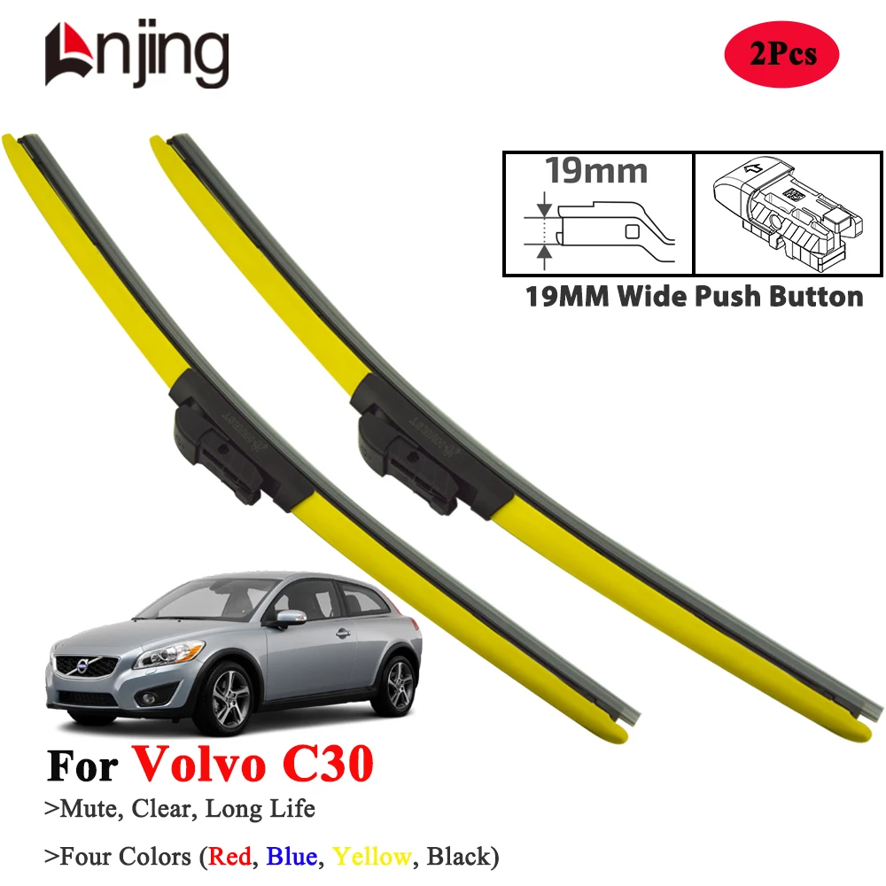 

LNJING Colorful Wiper Blades For Volvo C30 533 2006-2013