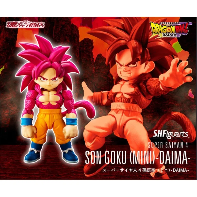 Oryginalna figurka Bandai SHF Dragon Ball Son Goku (MINI) Super Saiyan 4 -DAIMA- Anime Figurka Akcji Kolekcjonerska Model Zabawka Prezent dla Dzieci