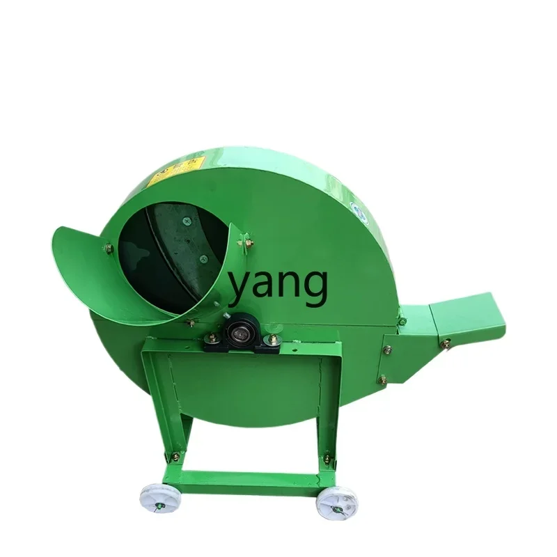 CCL shredder Small guillotine machine Cattle and sheep breeding banana stalk tree straw shredder