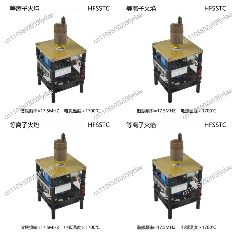 

Assembled Coil Electronic Candle Plasma Candle HFSSTC Playing Music+ Power