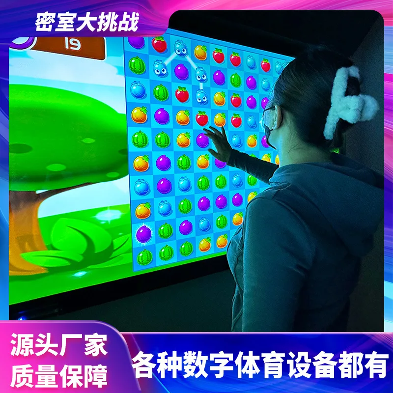 

Double Double Screen Chamber Grand Challenge Puzzle Interactive Digital Game Large Commercial Entertainment Device Touch