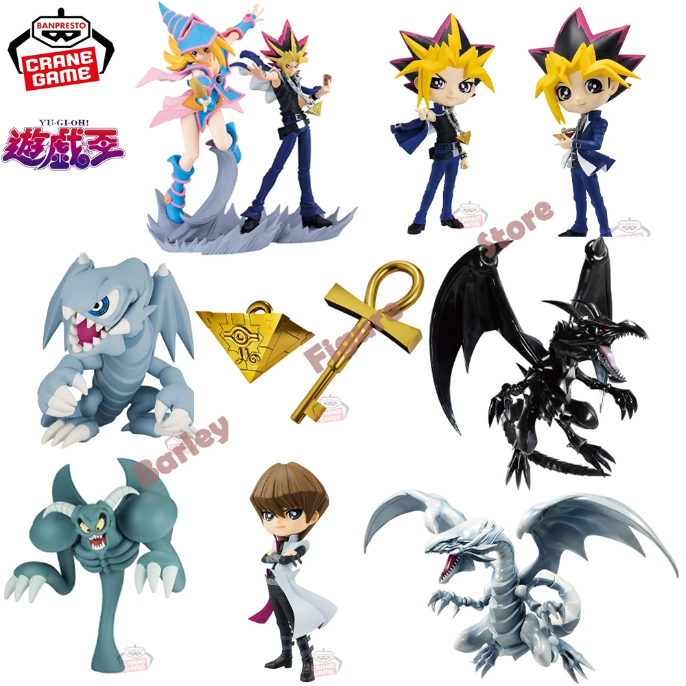 

BANDAI Original Banpresto Anime Figure Yu-Gi-Oh Darkness Yugi,Blue-Eyed White Dragon,Toon Demon Collection Figures PVC Toys