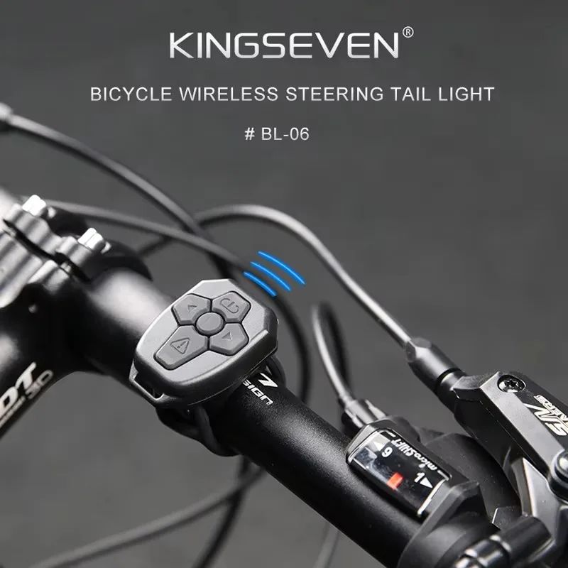 KINGSEVEN Bike Wireless Remote Turn Signal LED Lantern Lighting Bicycle Lamp Rear Lights Dela USB Rechargeable Warning Taillight