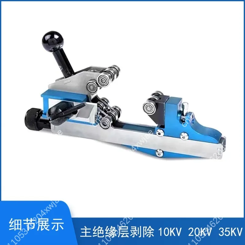 Semiconductor Quick Stripper For Cable Main Insulation Layer Professional Tool For Cable Head Making Wire Processing Accessory