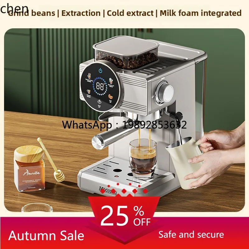 

Hot and Cold Double Extract Grinding Integrated Italian Coffee Machine Steam Milk Foam Small American