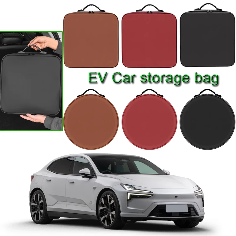 

Водонепроницаемый чехол-органайзер для зарядных кабелей электромобилей Polestar 1, 2, 3, 4, 5 – сумка для хранения и переноски автомобильных аксессуаров