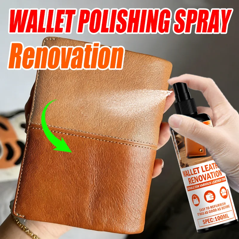بخاخ فارين 100 مل للعناية بالج - مراجعة Sneaker Care Spray وسعره