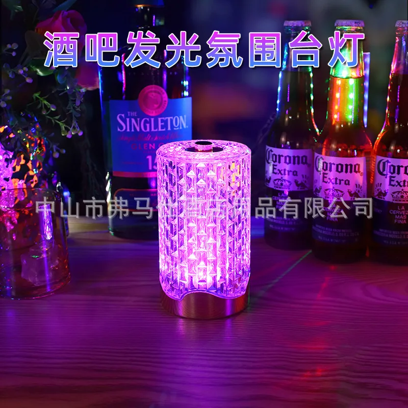 

Зарядная барная настольная лампа для кемпинга, уличного ресторана, рабочего стола, окружающего освещения, ночного окружающего кристально чистого барного стола