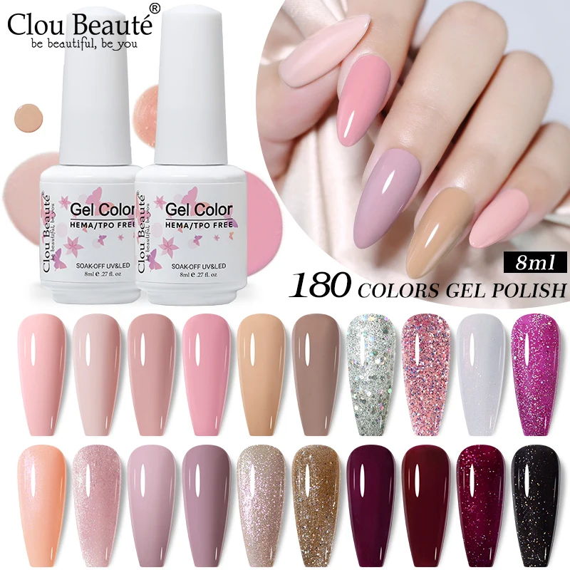 Clou Beaute 8ml Hema/TPO Free Gel Nail Polish Semipermanent UV Nail Polish Supplies professional Lacquer Nail Art Hot Selling