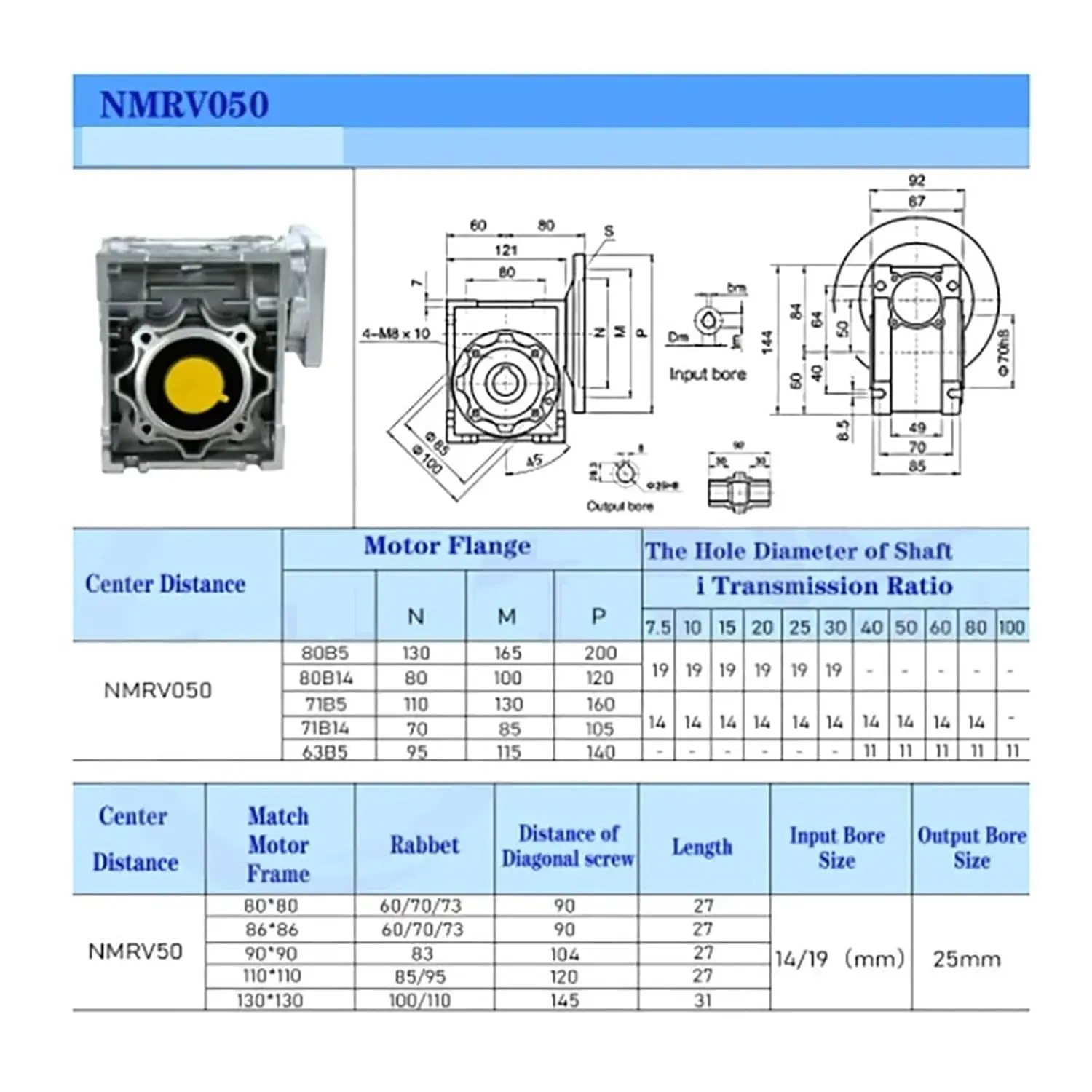 Nmrv050 Worm Reducer Ratio 5:1 100:1 14Mm 19Mm Input Shaft 25Mm Output Rv040 Gearbox Speed Reduce For Nema34 Nema42 Motor(25 To