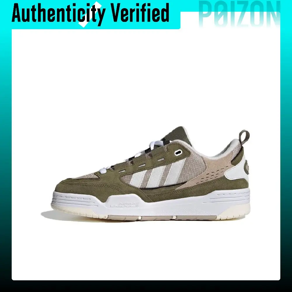 Adidas Originals Adi2000 Comfortable Abrasion Resistant Low top Skateboard Shoes Unisex Gray Brown IG1029
