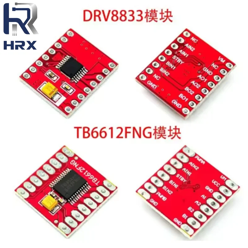 Dual Motor-Driver 1… - image