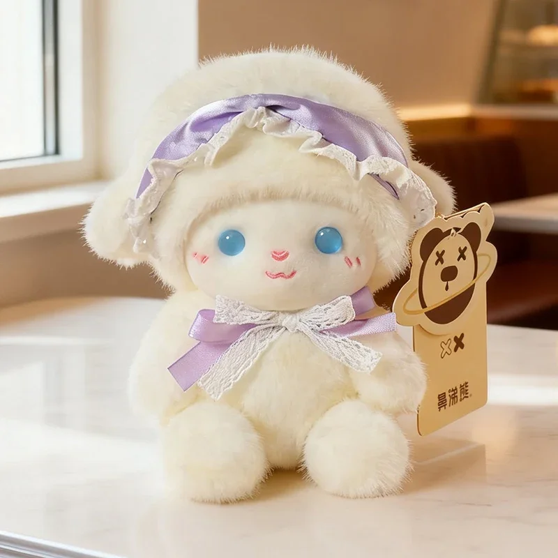 Soft Fluffy Milky Lamb Ballet Series Plush Toy Cute Lamb Stuffed Animal Comfortable Sheep Plushies Cuddly Doll Home Decor Gifts