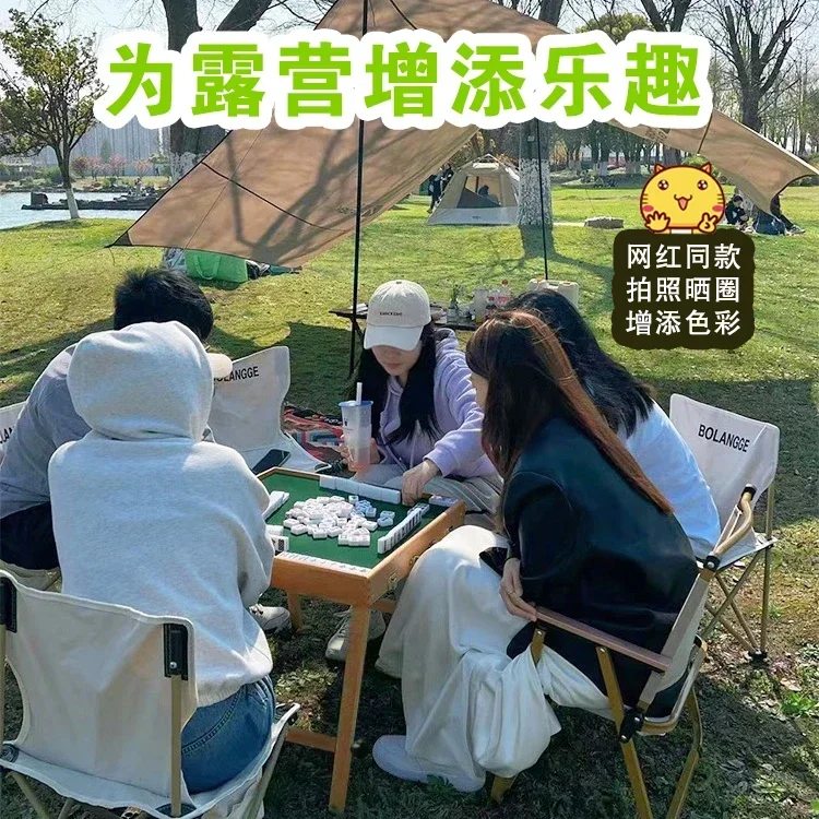 Portable mini mahjong table. Solid wood. Folding. For outdoor camping & home. Hand rub.