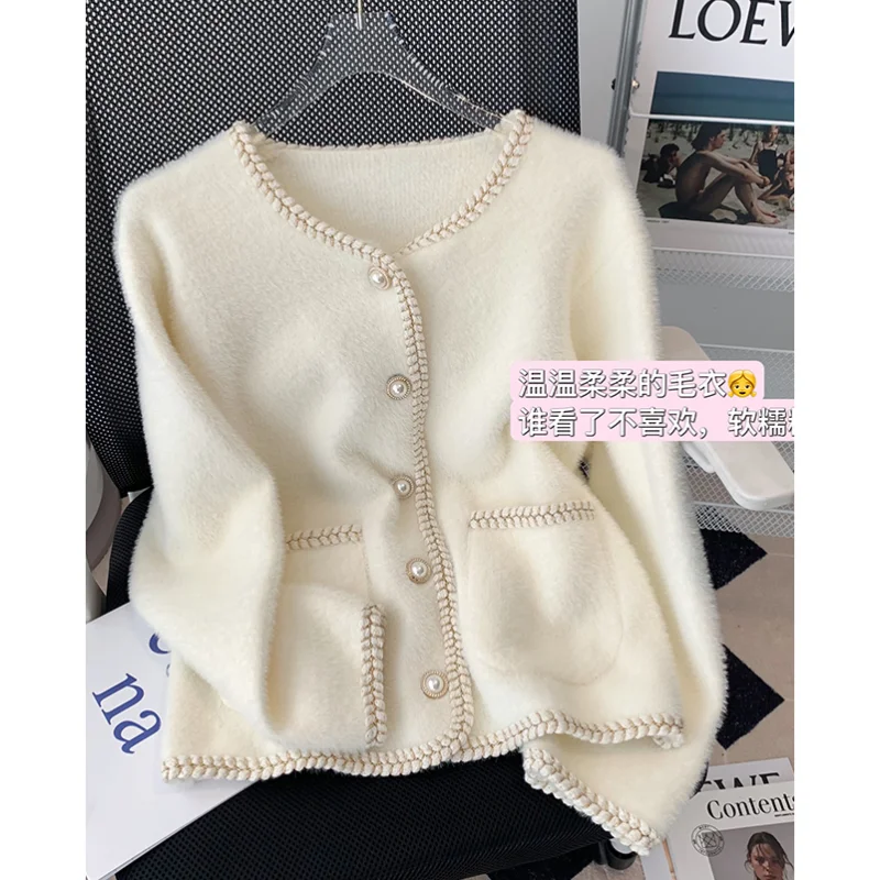 Women Beige Clothing Vintage Knitting Sweater Black Cardigan Long Sleeve Casual Korean Fashion Baggy Female 2024 Winter NEW Tops