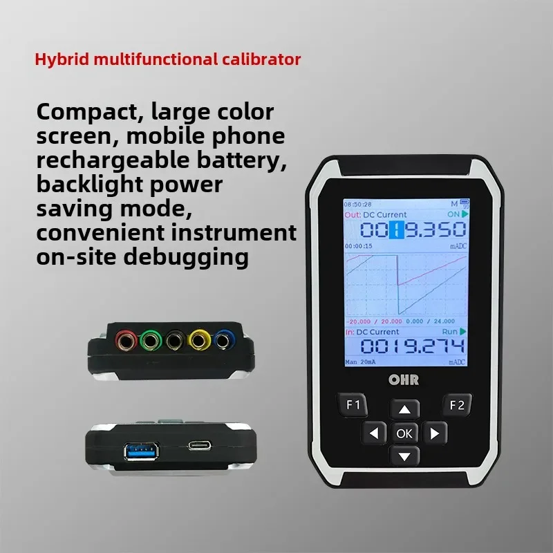 Compact Handheld Process Calibrator for Temperature Current Voltage Frequency; KS Couple RTD Thermocouple Signal Generator