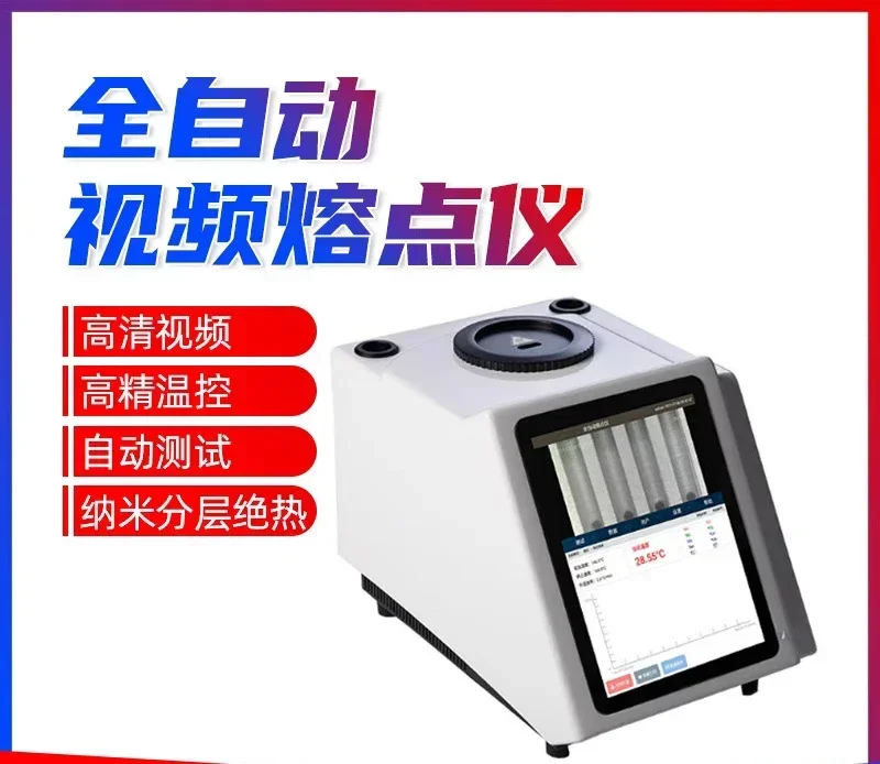 meter Laboratory melting tester Video microscope Automatic melting tester Melting point tester Detector