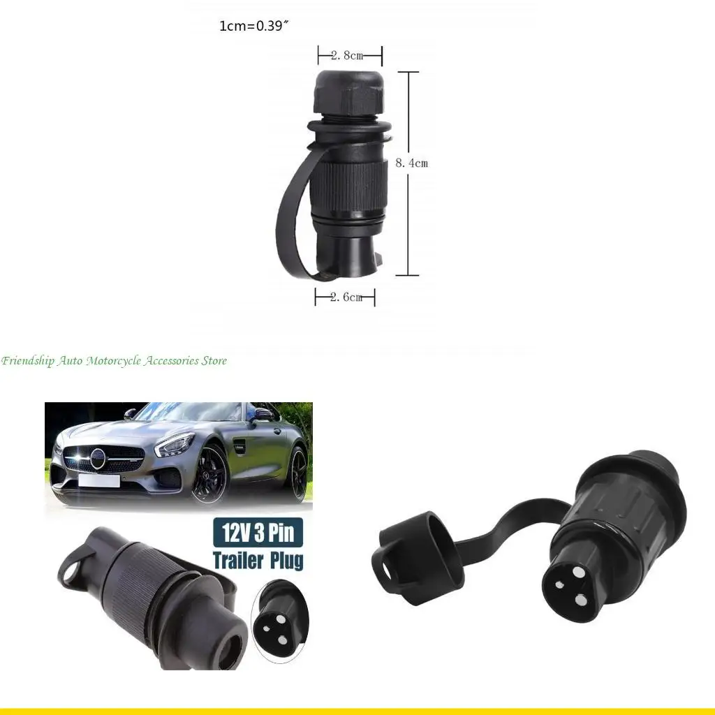 

SZCH 3-контактный и розетка 3-контактная 12 В трактор DIN 9680 для сельскохозяйственного механизма