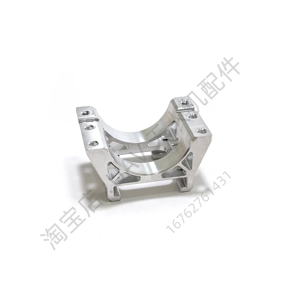 T40 Motor Fixed Seat T50 Is Suitable for DJI Agricultural Unmanned Aerial Vehicle Plant Protection Machine New Maintenance Parts