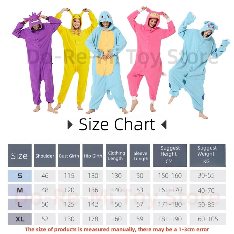 Pokemon Gengar Snorlax Costume Adult For Clothing Pikachu Cosplay High Quality Full Body Pijama Anime One-Piece Lovers Pajamas