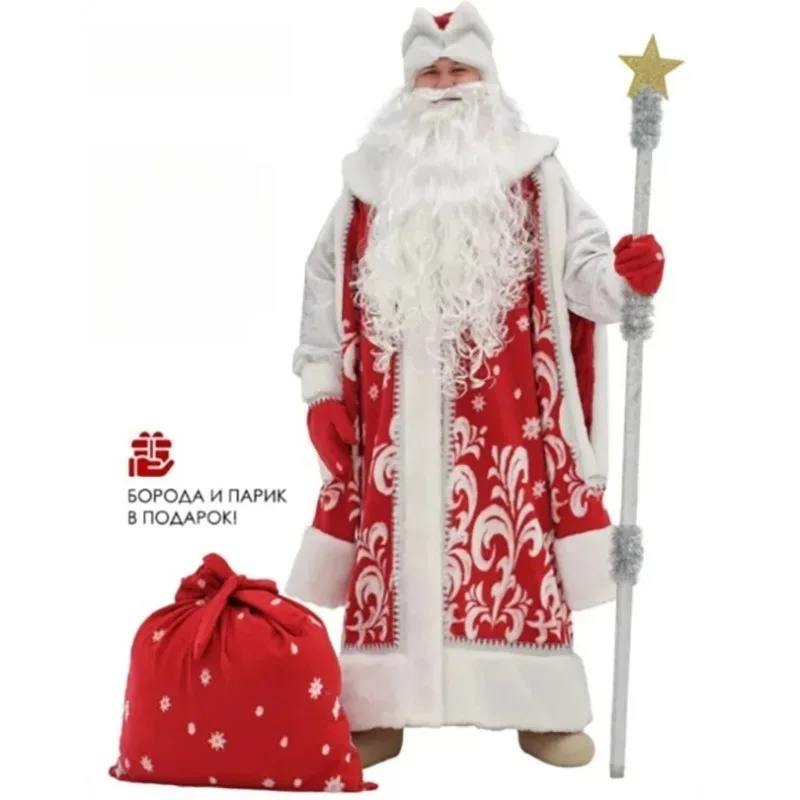 Santa Claus Carnival Costume Christmas Gown Christmas Suit Party Dress