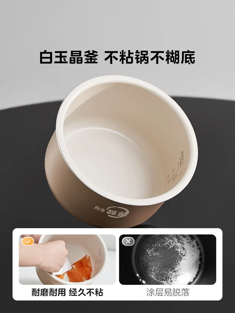 220V Mini Home Automatic Electric Pressure Cooker Small Capacity 1-3 People Multifunctional Cooker for Small Family Use