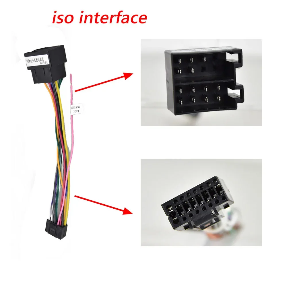 2 Din Android Car R… - image