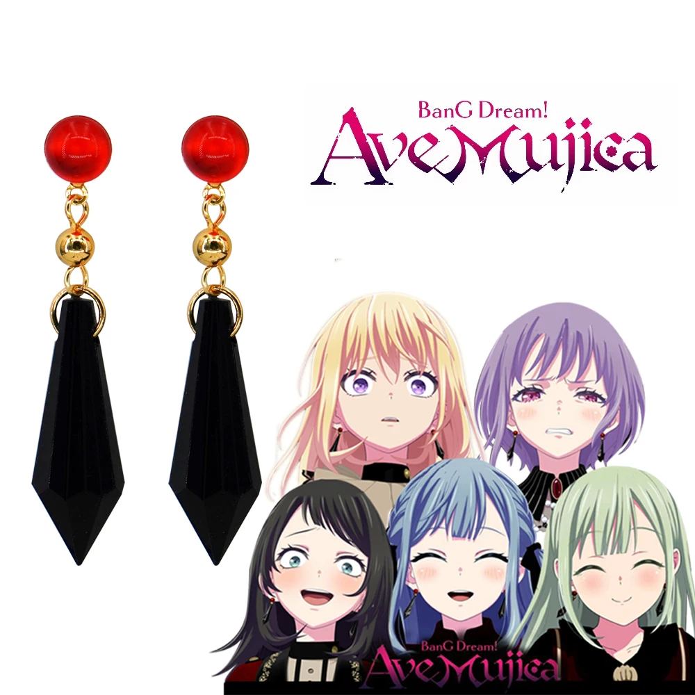 Ave Mujica Earrings Yutenji Nyamu Misumi Uika Yahata Umiri Wakaba Mutsumi Togawa Sakiko Cosplay Ear Clip Ear Hook For Women Gift