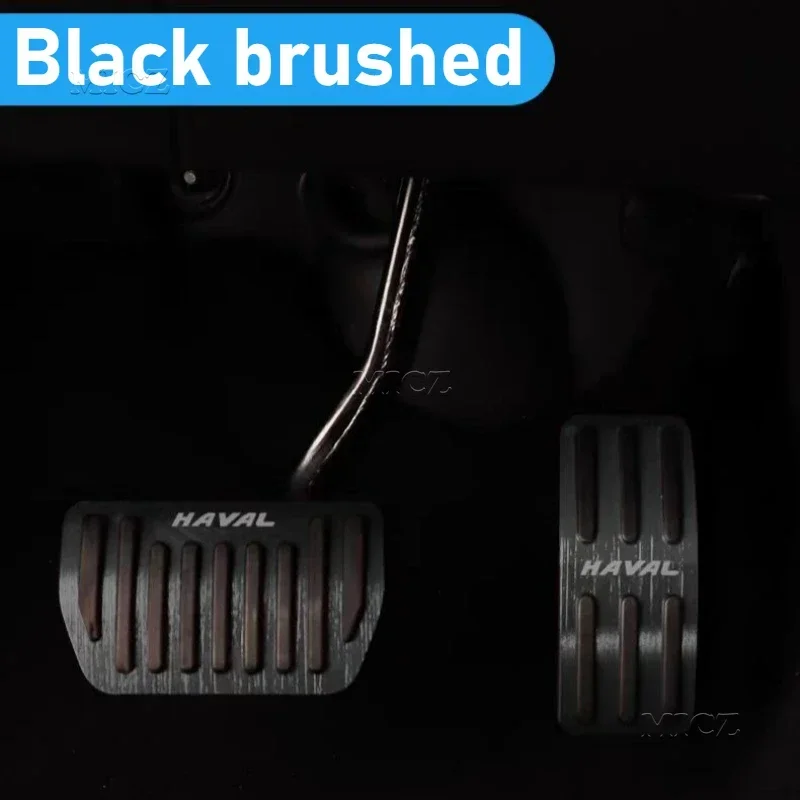 

For Haval H3 2024 2025 Accessories Car Accelerator Pedal Brake Pedal Cover Pad Case Non-Slip Car Accessories