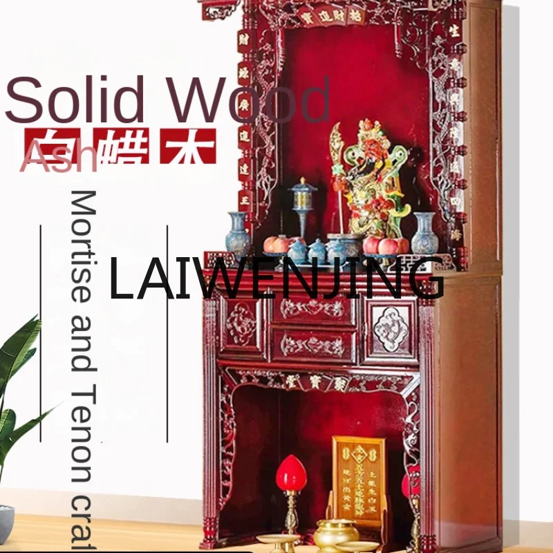 

RWJ God of Wealth Cabinet New Chinese Style Buddha Cabinet Vertical God Cabinet Altar Fairy Worship Table Shrine Home