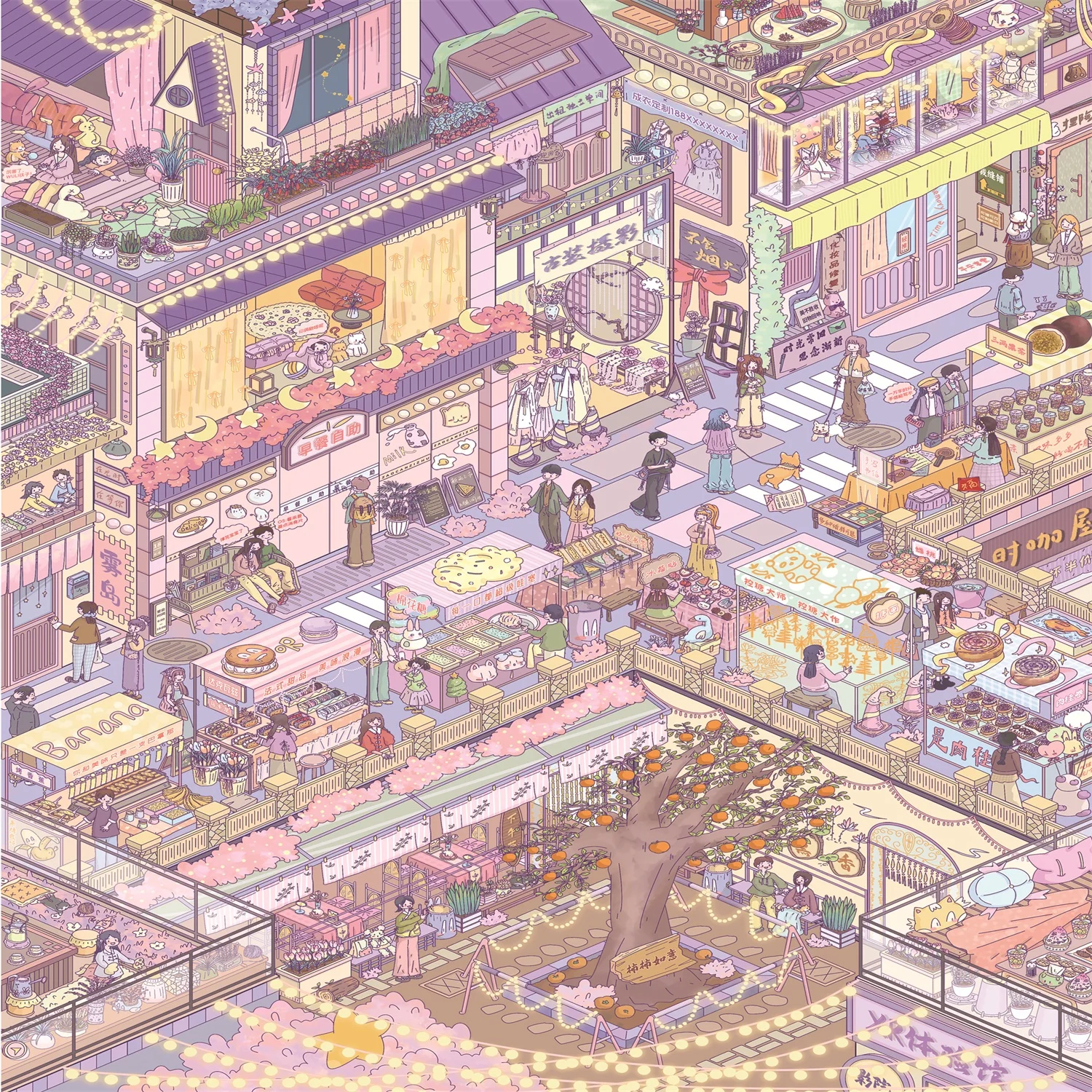 Kawaii Kawaii  Gourmet Feast 3D Bustling Alley Landscape Sticker  DIY Pocket Cabin Scene festival gift - Aliexpress Deal