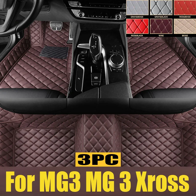 Car Floor Mats For MG3 MG 3 Xross 2011 2012 2013~2024 Luxury Dirt-resistant Leather Pad TPE Rug LHD Foot Carpet Auto trunk mat