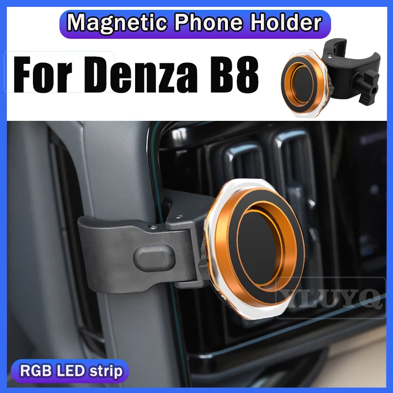 

For Denza B8 B5 Equation Leopard 8 Car Phone Holder Magnetic Gravity Phone Navigation Mount Cup Holder 360° Adjustable Accessory