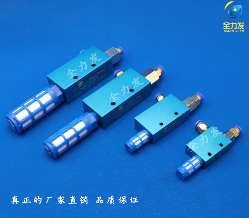 Manipulator accessories vacuum generator EV-10R EV-15R EV-20R EV-25R pneumatic large flow large suction generator