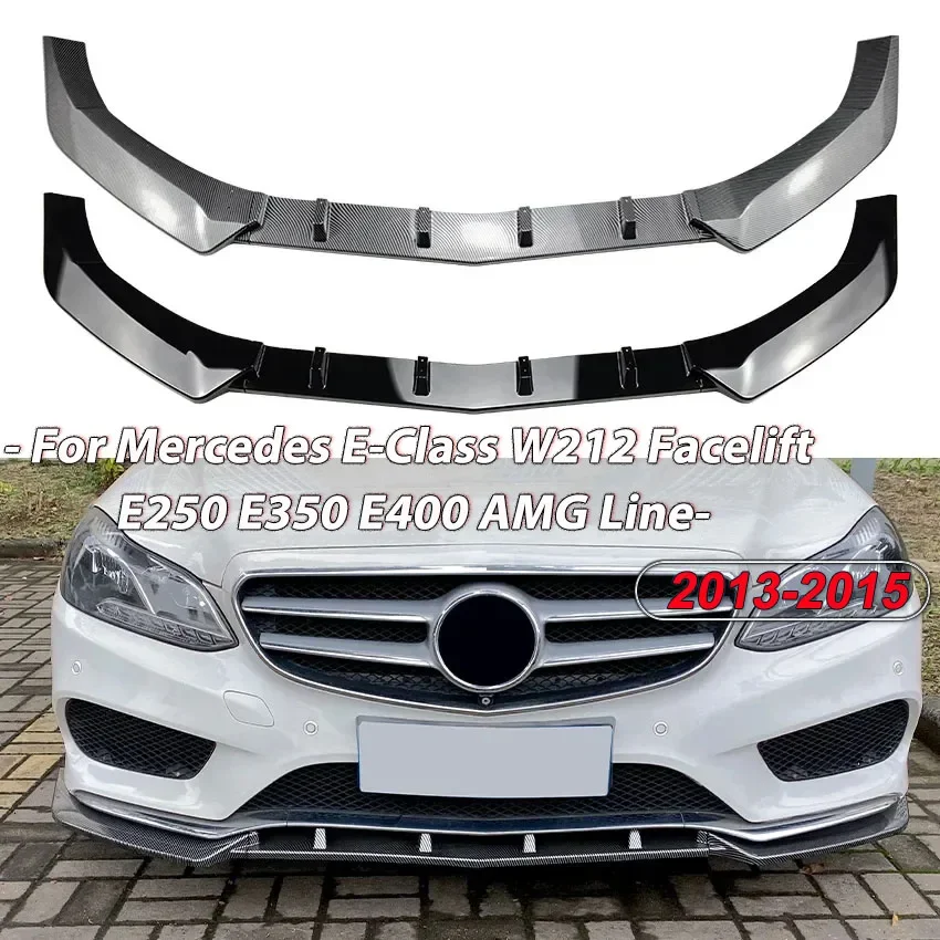 

Диффузор для переднего бампера Mercedes E-Class W212 Facelift E250 E350 E400 AMG Line 2013-2015