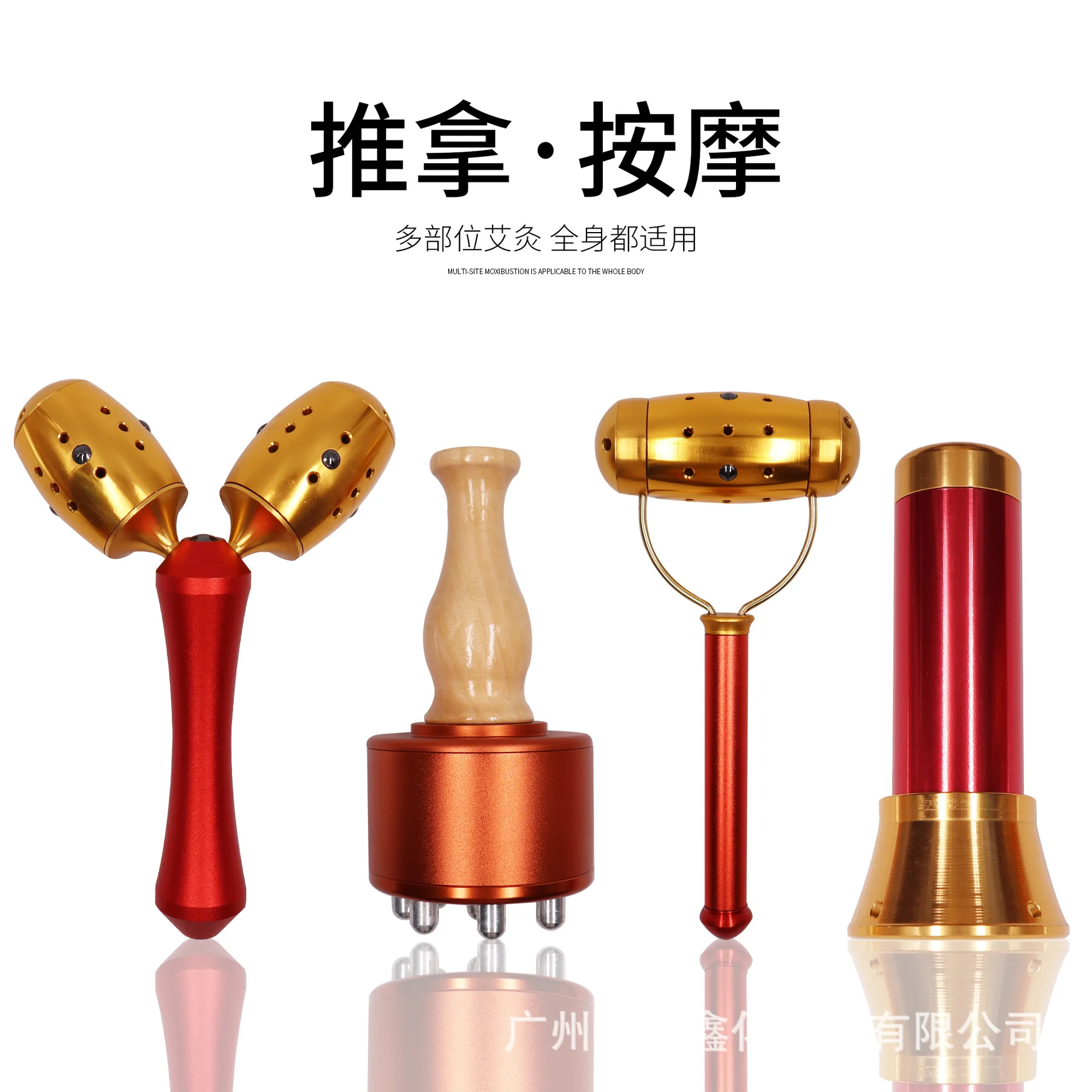 Jade Stone  Stick Handheld Massage Device Rotating Warm Stick Magnetic Therapy Portable Meridian Conditioning