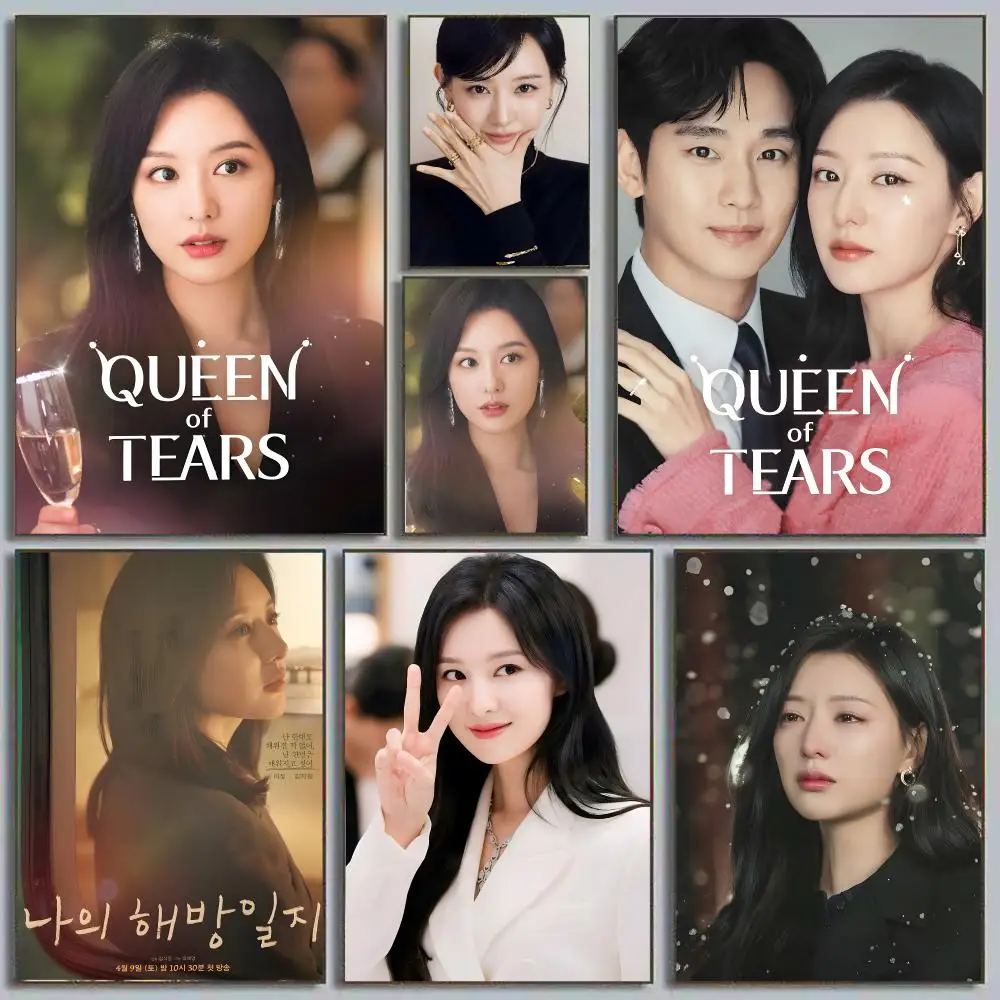 Kim Ji Won Queen of Tears Lovestory K-Drama Actress Painting Calligraphy Eco-friendly canvas wall decor Vintage Office frameless