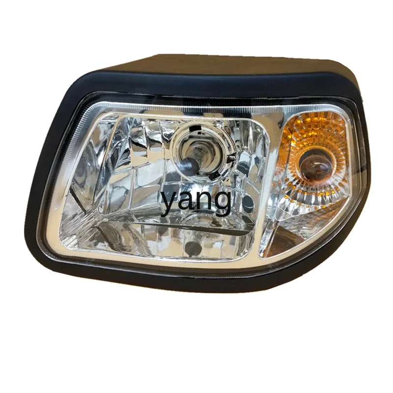 

YJQ small loader forklift combination headlight assembly