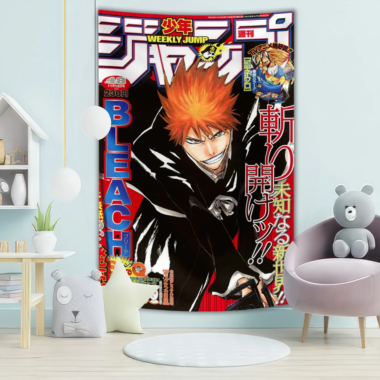 Япония аниме Bleach 4d печать художественные постеры настенный гобелен обои домашняя спальня диван одеяло Декор аксессуары Япония аниме Bleach 4d печать художественные постеры настенный гобелен обои домашняя спальня диван одеяло Декор аксессуары