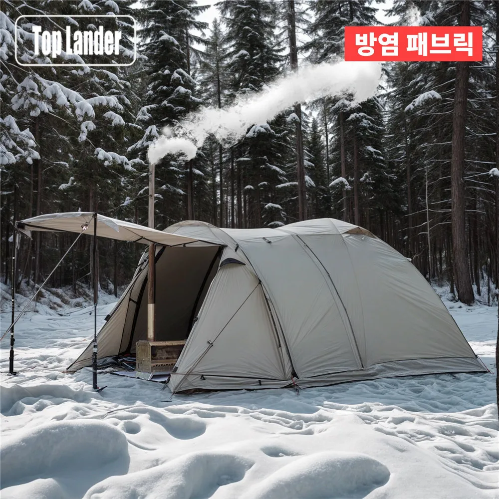 Fireproof 2 Person Winter Tent Hot Tent Waterproof Tunnel Dome Tent with Stove Jack and Snow Skirt for Camping Hiking 4 Season