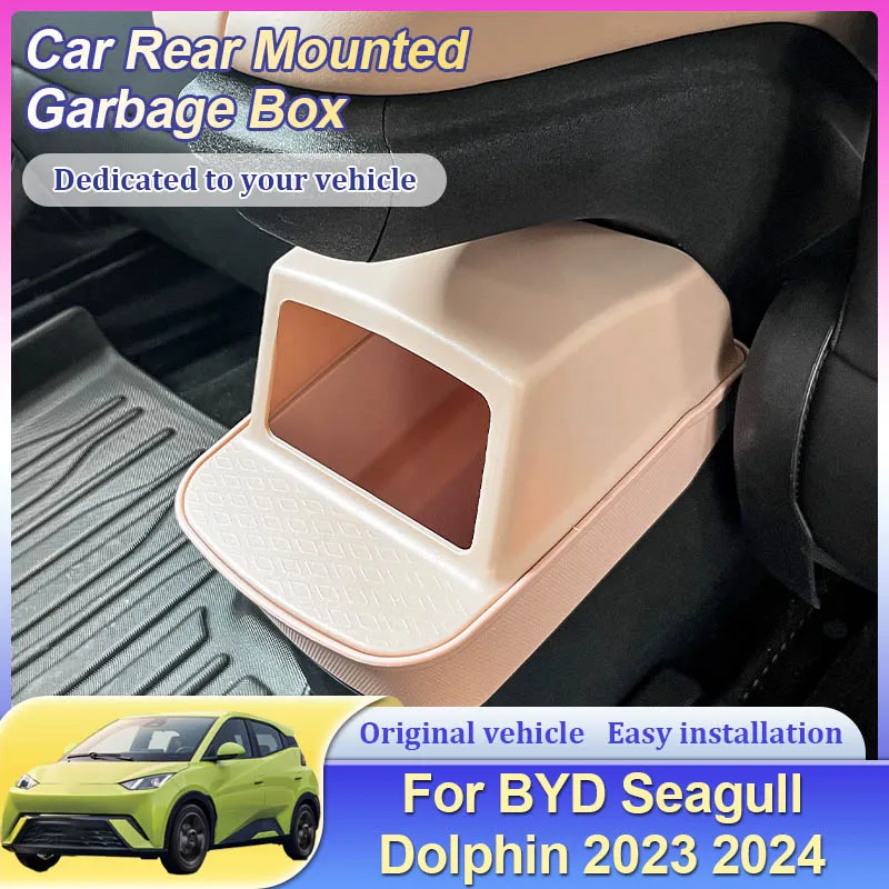 

Для BYD Seagull Dolphin Mini 2023 2024, автомобильный мусорный ящик, задний ящик для хранения разных вещей, аксессуары для интерьера