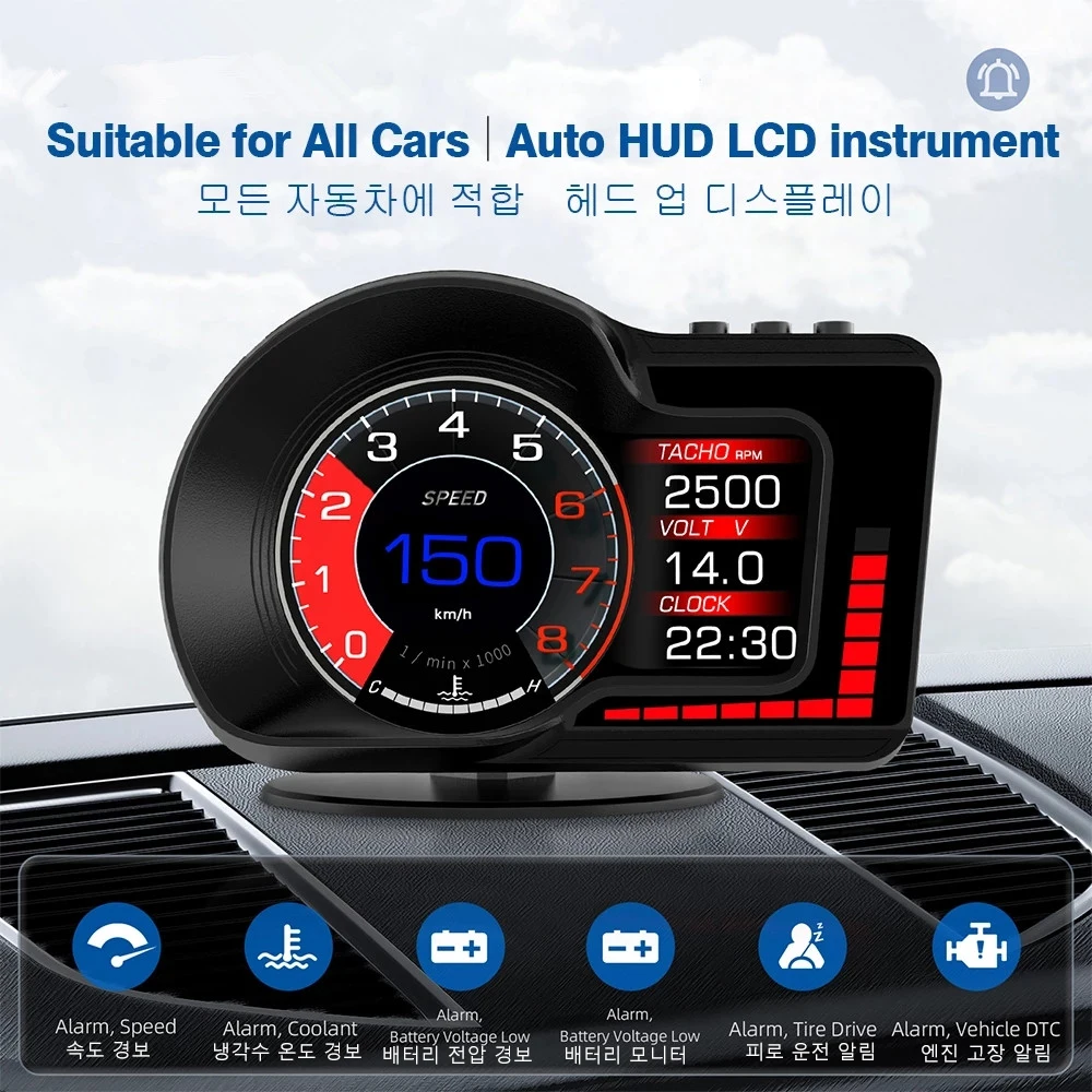 

Digital Speedometer OBD2 GPS HUD Gauge On-board Computer Head Up Display Fuel Consumption Coolant Turbo Speed Alarm for All Cars