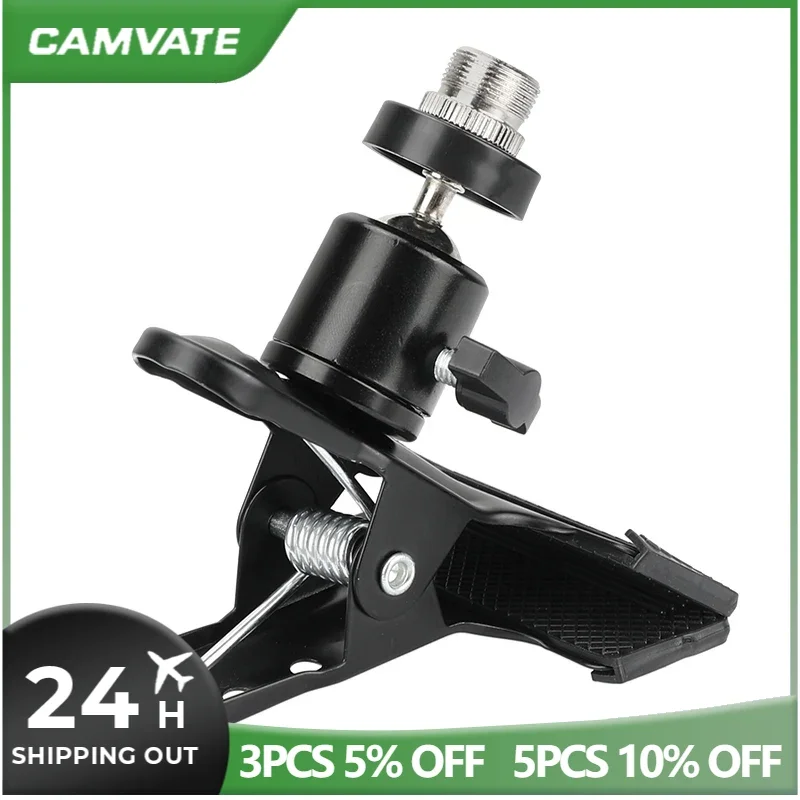 CAMVATE Heavy Duty Spring Clamp Bracket With Ball Head  5/8