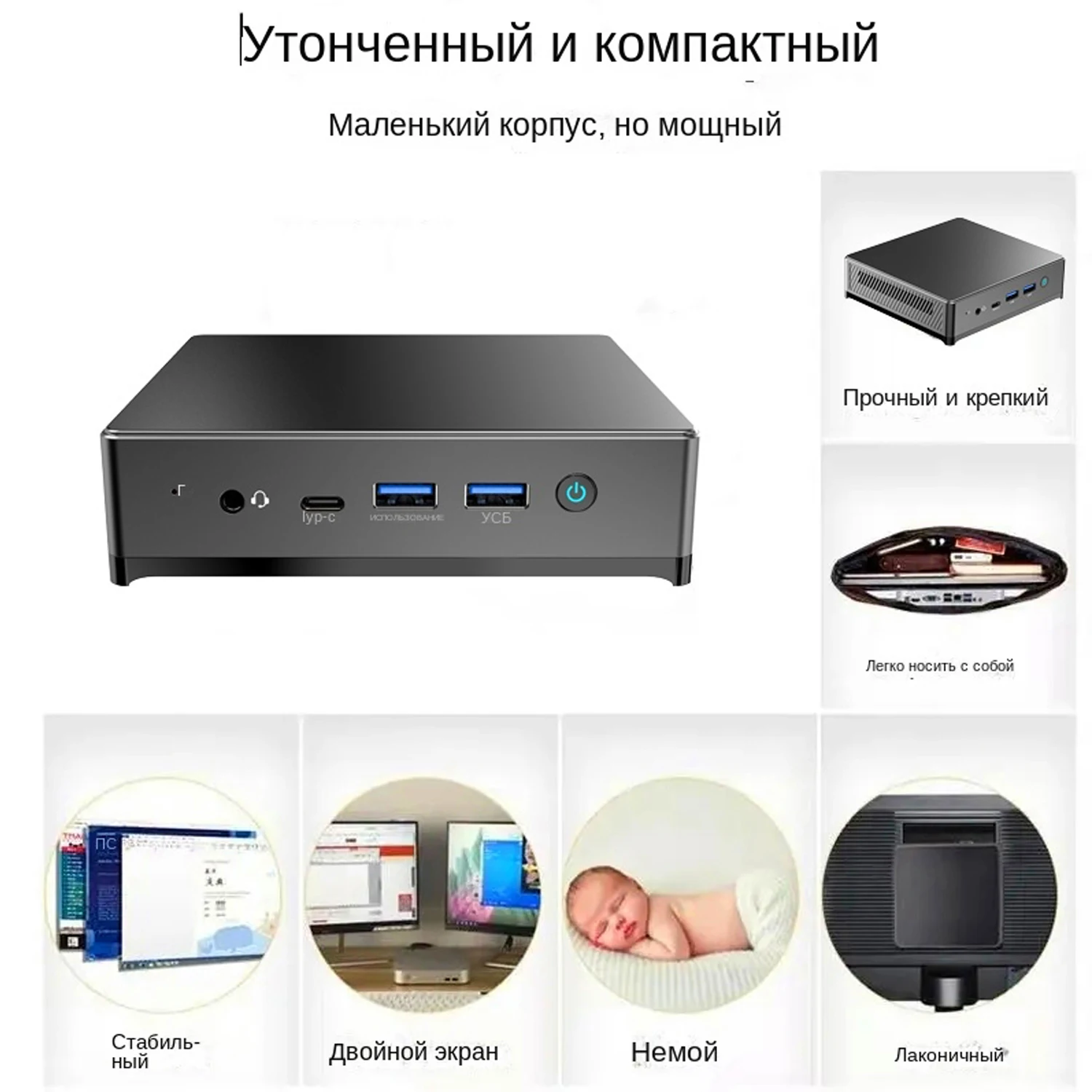 Мини-ПК AKPAD LB1 Intel Alder Lake N95 N100 8 ГБ/16 ГБ 256 ГБ 1 ТБ 2 ТБ игровой компьютер Windows 11 Pro, 4K 60 Гц 2 HDMI Win 11 Minipc