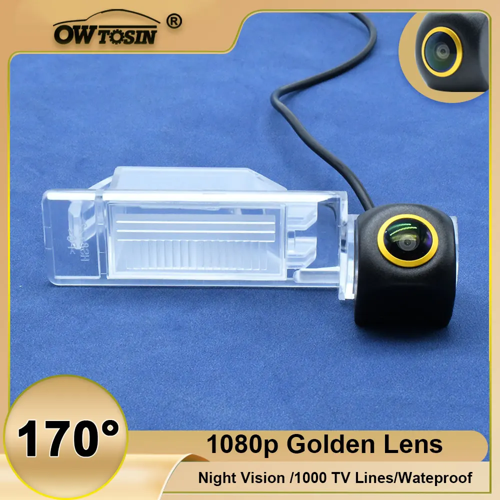 

Vehicle AHD 1080P 170° Golden Lens Rear View Car Camera For Nissan Juke (F15) for Infiniti ESQ 2010 2011~2019 Reversing Monitor